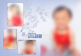 寶寶圖片