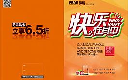 福瑞圖片