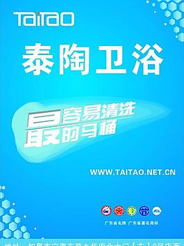 戶外圖片