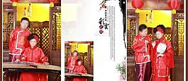 婚紗寫真相冊模板 古裝圖片
