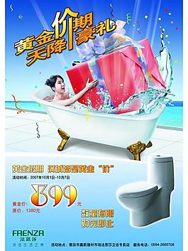 黃金價圖片