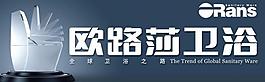 歐路莎衛谷圖片
