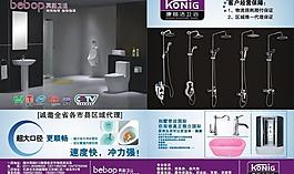 賓利圖片