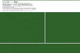 2012年8月婚紗寫真模版圖片