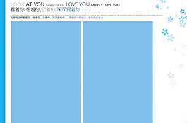 2012年8月婚紗寫真psd模版圖片