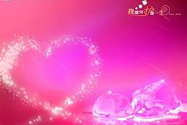 psd婚紗背景圖片