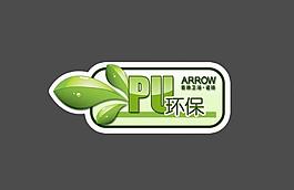 標貼圖片
