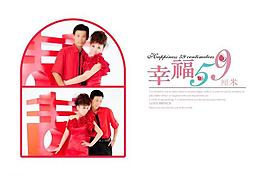 婚紗模版圖片