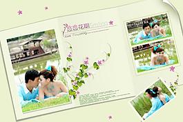 婚紗模版圖片