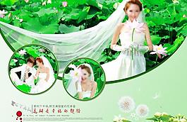 婚紗攝影模板圖片