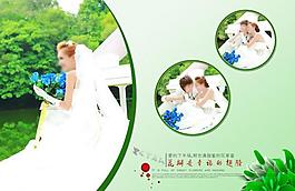 婚紗攝影模板圖片