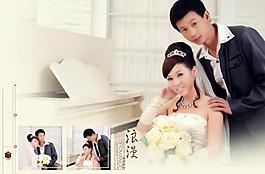 婚紗模版圖片