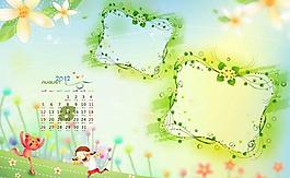 兒童相冊模板 2012年臺歷模板圖片