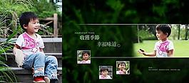 兒童攝影模板圖片