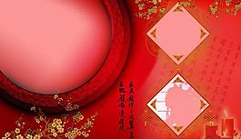 比翼连理婚纱摄影模板图片
