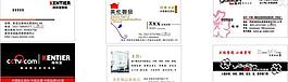 肯帝亞 英倫御品圖片
