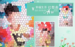兒童攝影模板圖片