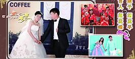 婚紗排版圖片