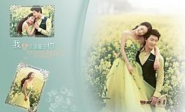 婚紗攝影模板圖片