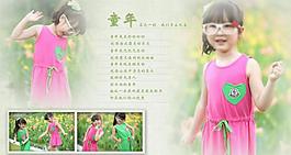 兒童攝影模板圖片