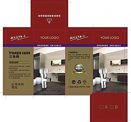 水暖衛浴三角閥包裝圖片