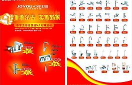 重拳出擊圖片