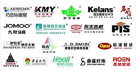 廚具 壁紙 木門 熱圖片