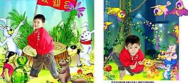 兒童相冊_寶寶奇遇記3圖片