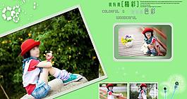 兒童攝影模板圖片