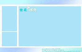 兒童攝影模板圖片