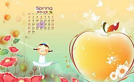 兒童相冊(cè)模板 2012年臺(tái)歷模板圖片