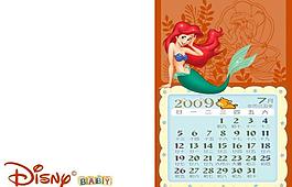 7月美人魚掛歷攝影相冊模板圖片