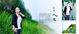 婚紗照設計圖片