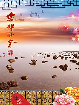 古典風(fēng)格婚紗攝影相冊(cè)封面模板圖片