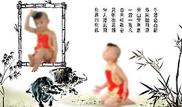 放牛娃圖片