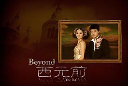 婚紗攝影模板圖片