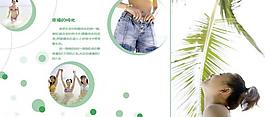 夏日一游2圖片