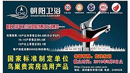 車貼圖片