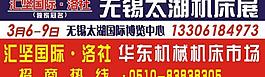 高炮圖片