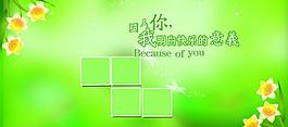 影樓模板圖片