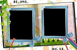 相框模板圖片