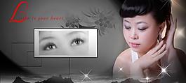 listen 聆聽圖片