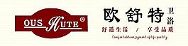 歐舒特圖片