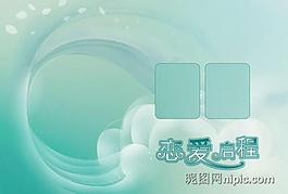 分層婚紗模板圖片