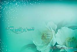 影樓婚紗模板圖片
