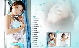青春記憶圖片