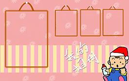 兒童攝影模板圖片