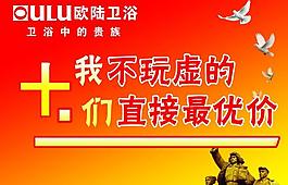 十一圖片