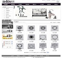 上豐潔具產(chǎn)品圖片