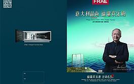福瑞圖片